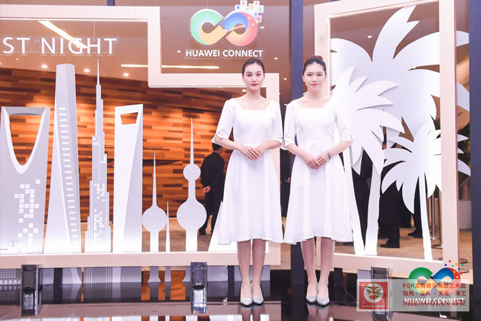 MIDDLE EAST NIGHT 中东之夜客户答谢晚宴
