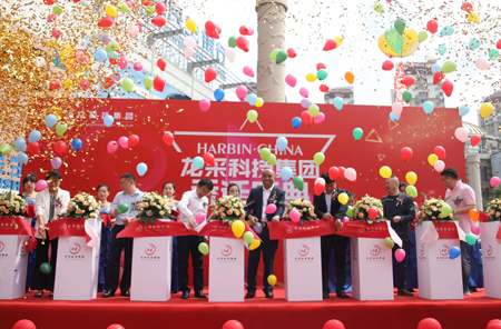 开业庆典,庆典策划执行